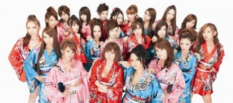 Japanese adult video actresses